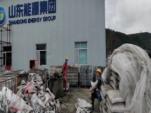 华蓥厂房地面下沉注浆加固